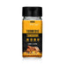 Turmeric Tandoori Rub Seasoning-0