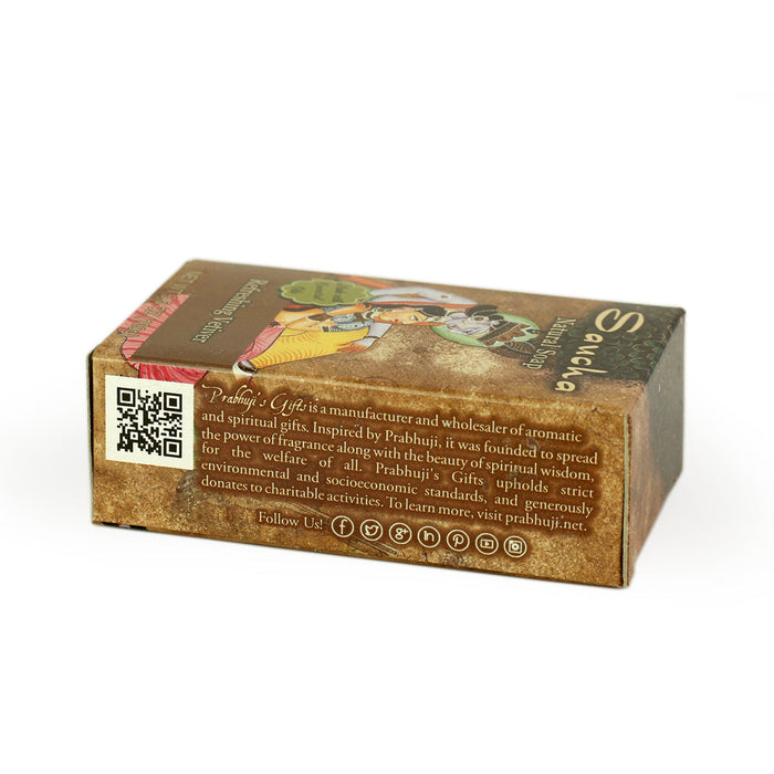 Soap Bar Saucha - Natural Refreshing Vetiver - 3.5 oz (100g)