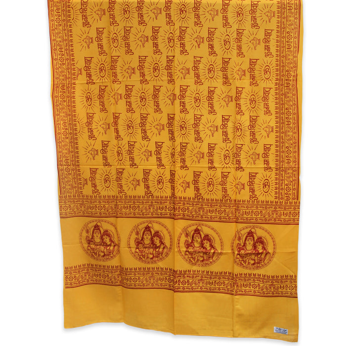 Meditation Yoga Prayer Shawl - Shiva, Parvati and Ganesh - Yellow Large