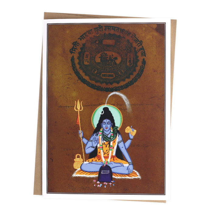 Greeting Card - Rajasthani Miniature Painting - Four Arm Shiva with Lingam - 5"x7"