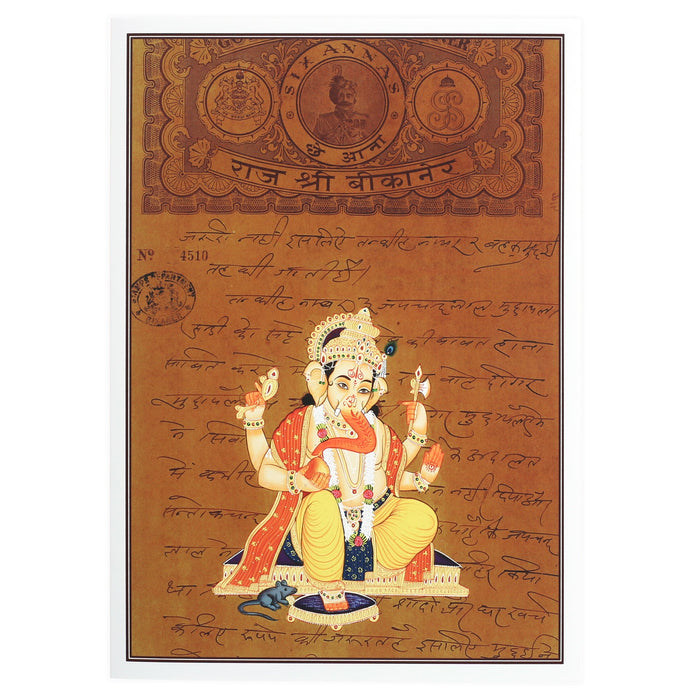 Greeting Card - Rajasthani Miniature Painting - Seated Ganesh -  5"x7"