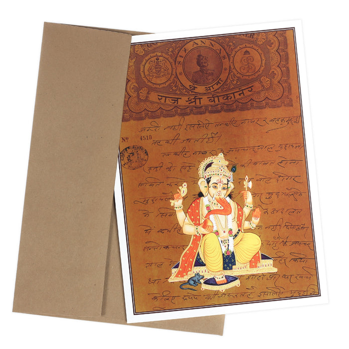 Greeting Card - Rajasthani Miniature Painting - Seated Ganesh -  5"x7"