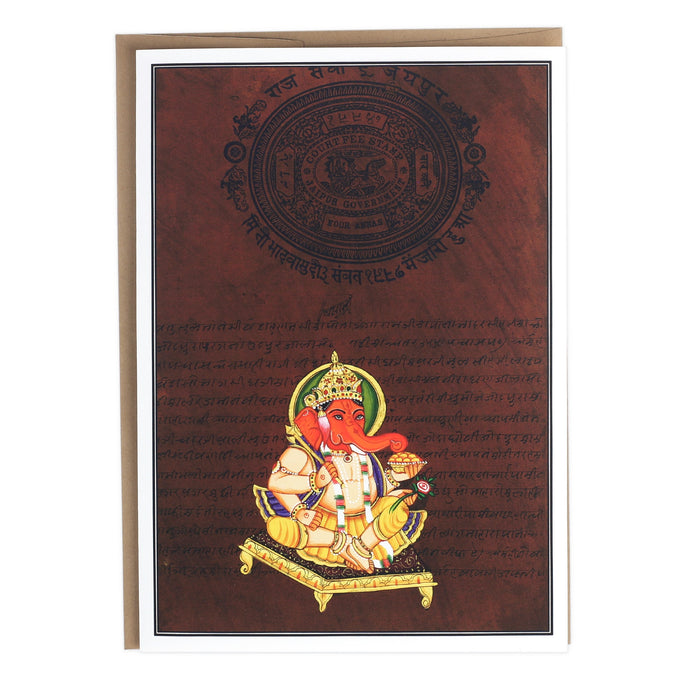 Greeting Card - Rajasthani Miniature Painting - Red Ganesh - 5"x7"