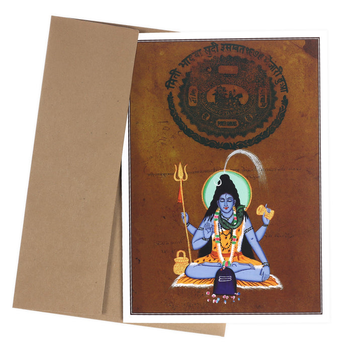 Greeting Card - Rajasthani Miniature Painting - Four Arm Shiva with Lingam - 5"x7"