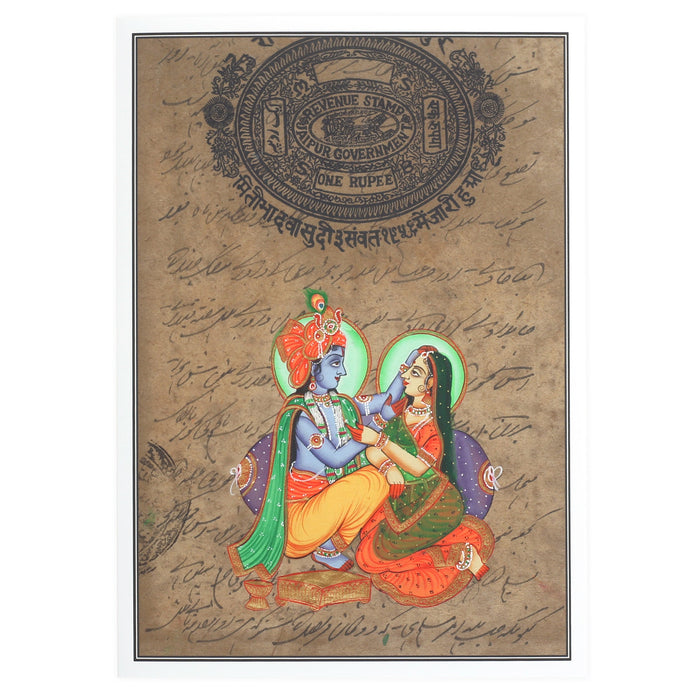 Greeting Card - Rajasthani Miniature Painting - Radha Govinda - 5"x7"