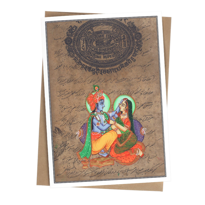 Greeting Card - Rajasthani Miniature Painting - Radha Govinda - 5"x7"