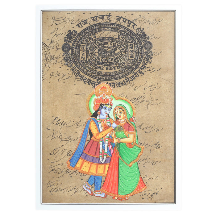 Greeting Card - Rajasthani Miniature Painting - Radha Govinda Standing - 5"x7"