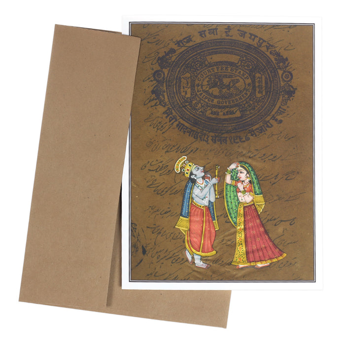 Greeting Card - Rajasthani Miniature Painting - Radha Krishna - 5"x7"