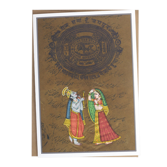 Greeting Card - Rajasthani Miniature Painting - Radha Krishna - 5"x7"