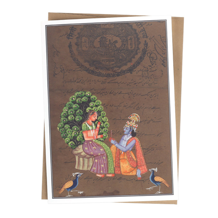 Greeting Card - Rajasthani Miniature Painting - Radha Govinda with Peacocks - 5"x7"