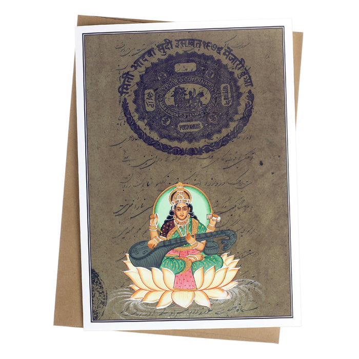 Greeting Card - Rajasthani Miniature Painting - Seated Saraswati on Lotus - 5"x7"