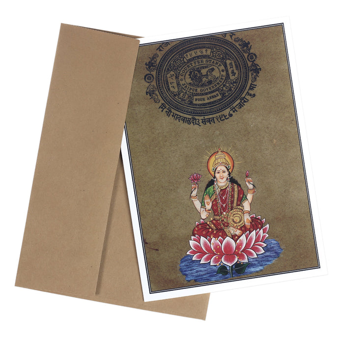 Greeting Card - Rajasthani Miniature Painting - Lakshmi - 5"x7"