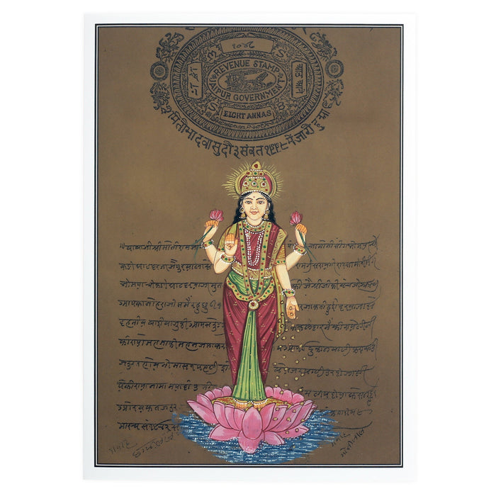 Greeting Card - Rajasthani Miniature Painting - Lakshmi Standing on Lotus - 5"x7"