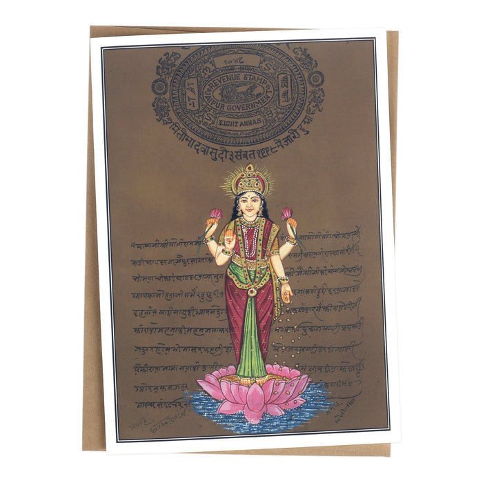 Greeting Card - Rajasthani Miniature Painting - Lakshmi Standing on Lotus - 5"x7"