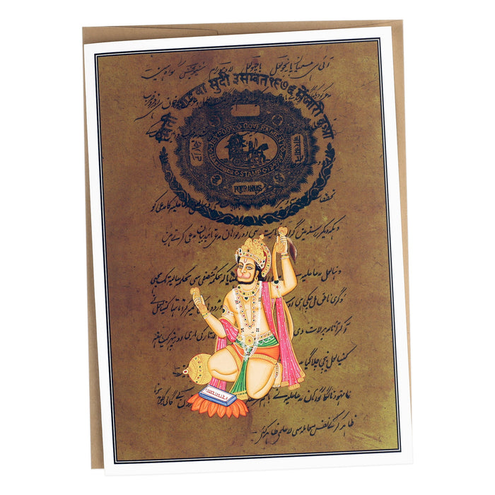 Greeting Card - Rajasthani Miniature Painting - Hanuman - 5"x7"