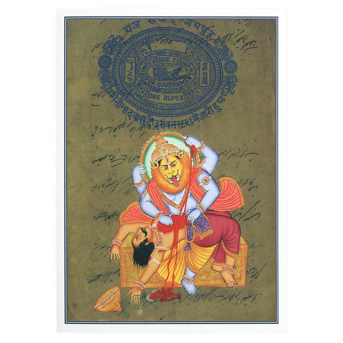 Greeting Card - Rajasthani Miniature Painting - Narasimha Dev - 5"x7"