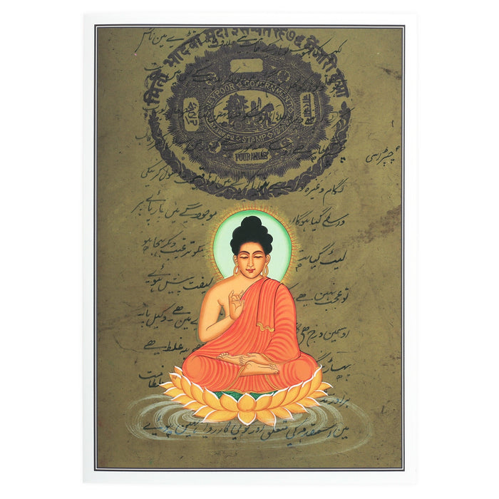 Greeting Card - Rajasthani Miniature Painting - Buddha - 5"x7"