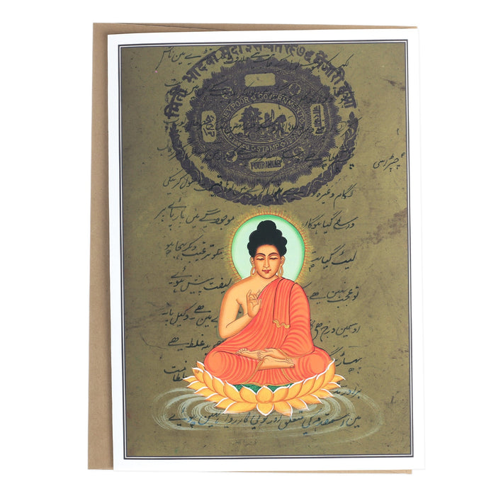 Greeting Card - Rajasthani Miniature Painting - Buddha - 5"x7"