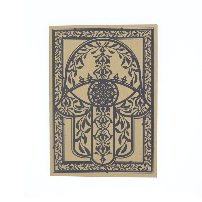 Greeting Card - Judaica - Hamsa Ornamental - 7"x5"