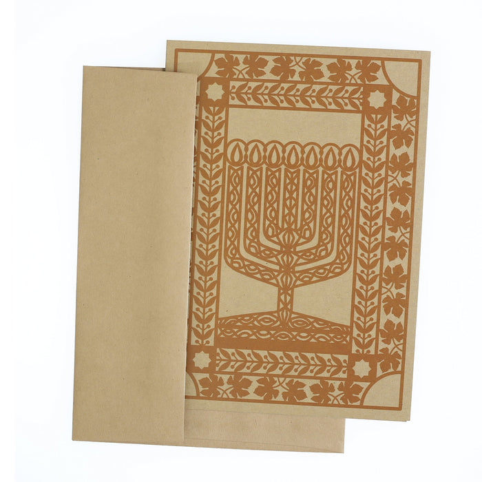 Greeting Card - Judaica - Menorah - 7"x5"