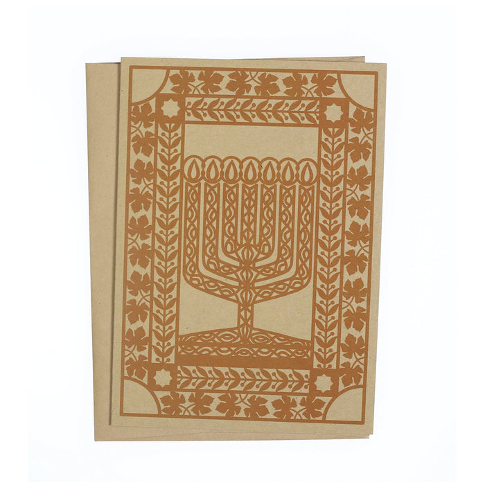 Greeting Card - Judaica - Menorah - 7"x5"