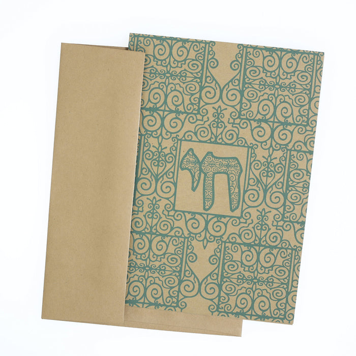 Greeting Card - Judaica - Chai - 7"x5"