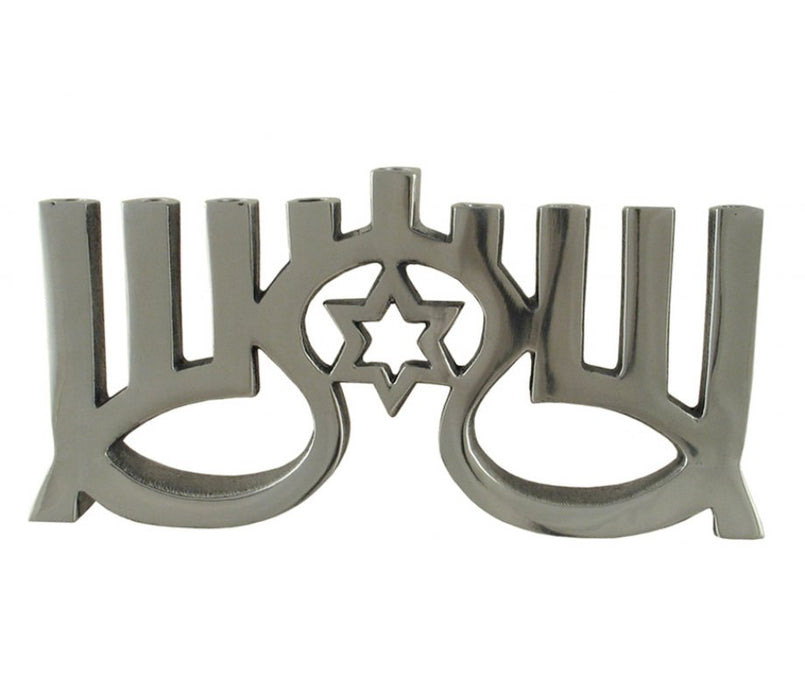 Artistic Aluminum Chanukah Menorah with cutout Star of DavidArtistic Aluminum Chanukah Menorah with cutout Star of David