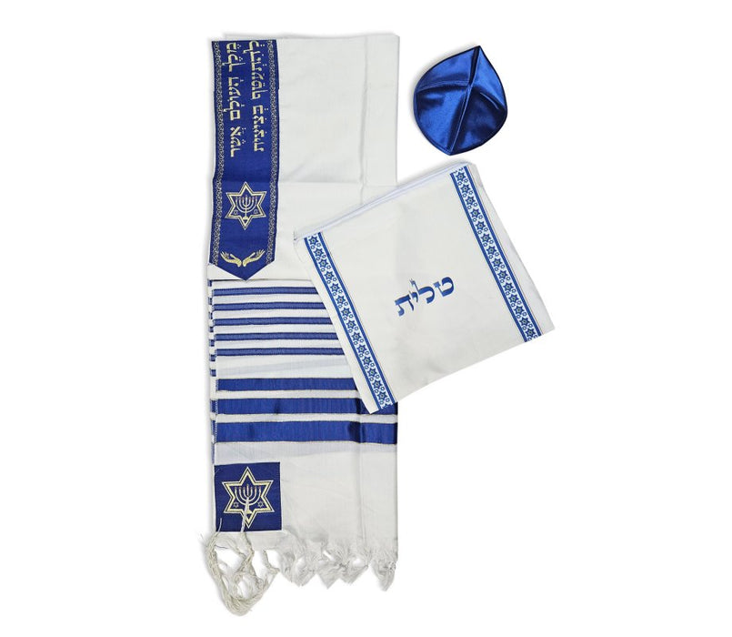 Ateret Acrylic Tallit Set Blue and Gold Star of David MotifAteret Acrylic Tallit Set Blue and Gold Star of David Motif