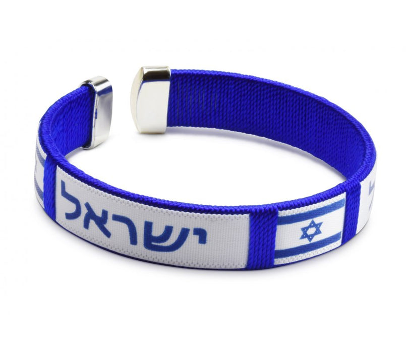 Flag of Israel Cuff Bracelet Hebrew - One Size Fits AllFlag of Israel Cuff Bracelet Hebrew - One Size Fits All