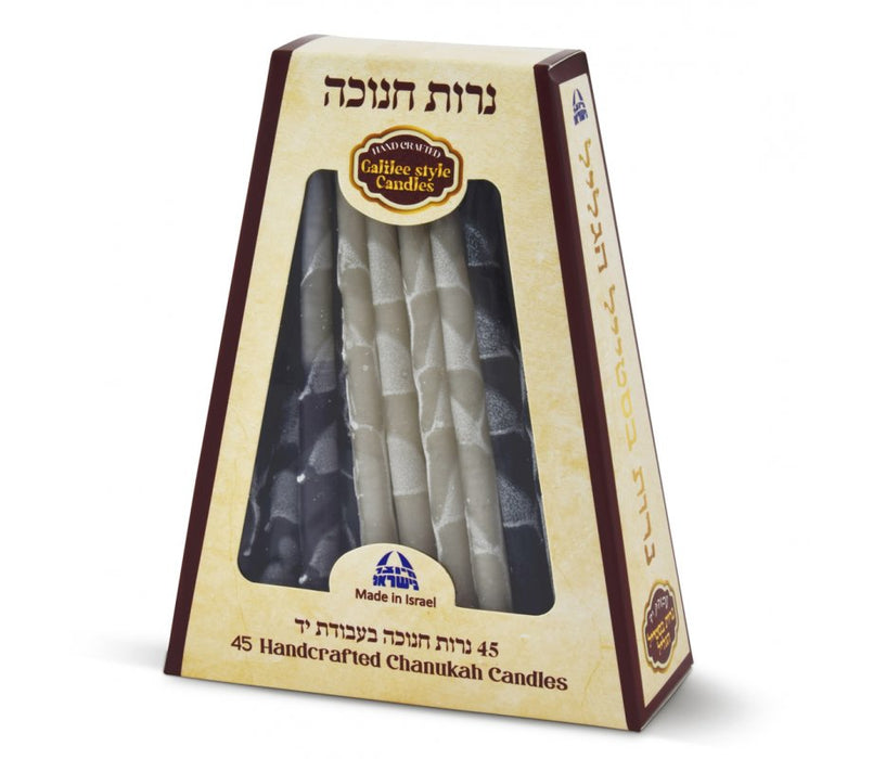 Handmade Dripless Decorative Hanukkah Candles - Gray & WhiteHandmade Dripless Decorative Hanukkah Candles - Gray & White