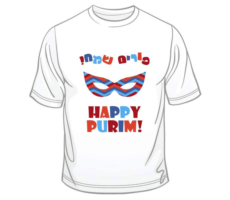 Happy Purim T-ShirtHappy Purim T-Shirt