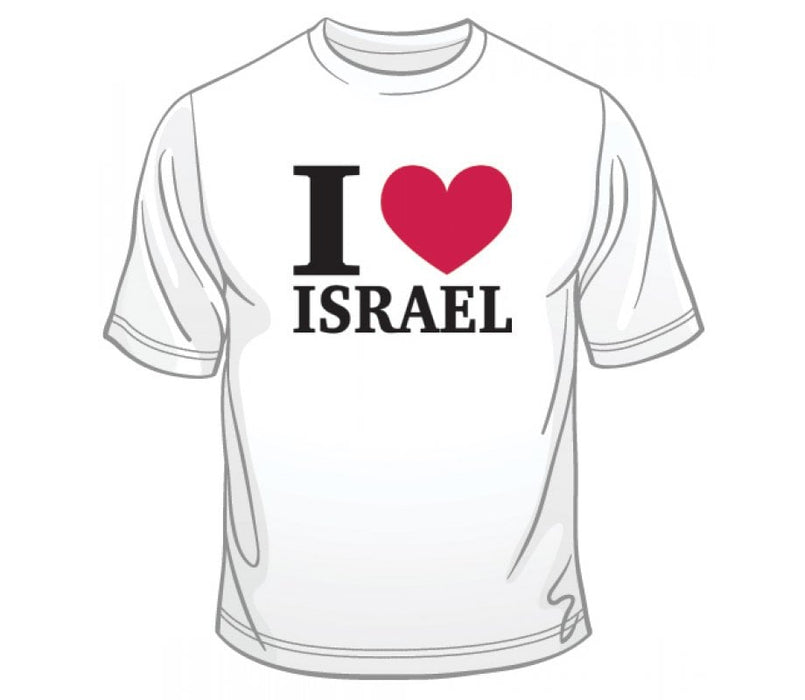 I Love Israel T-ShirtI Love Israel T-Shirt