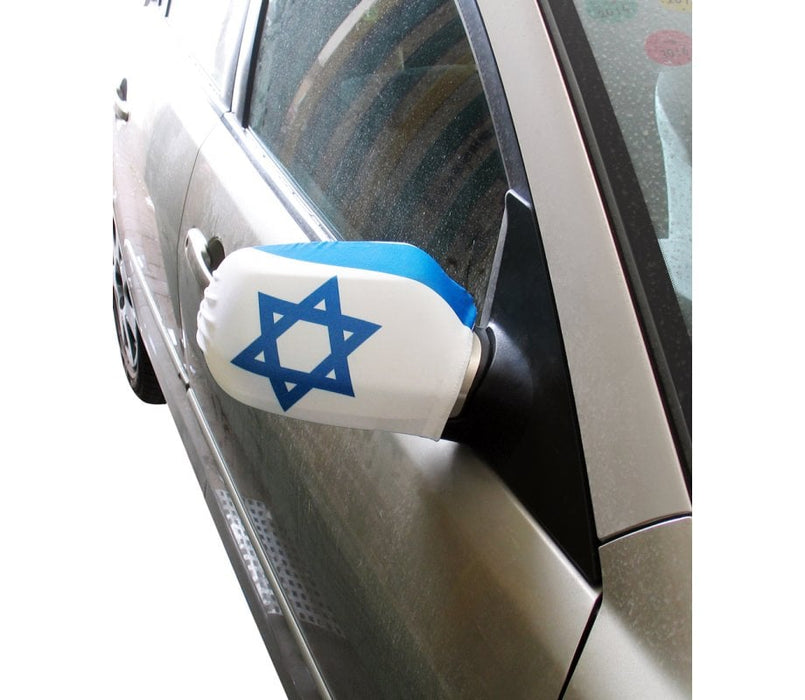 Israel Flag Car Side Mirror CoversIsrael Flag Car Side Mirror Covers