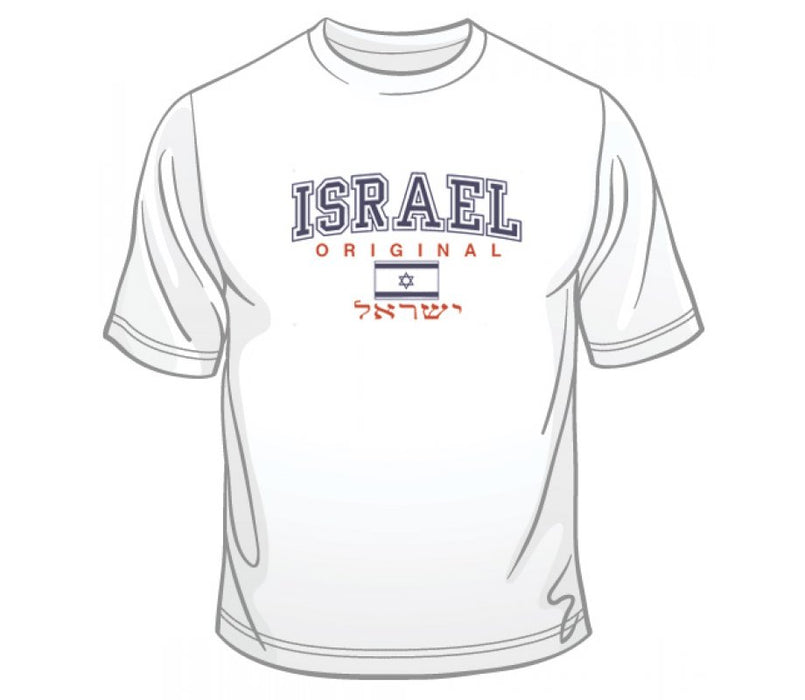 Israel Original T-ShirtIsrael Original T-Shirt