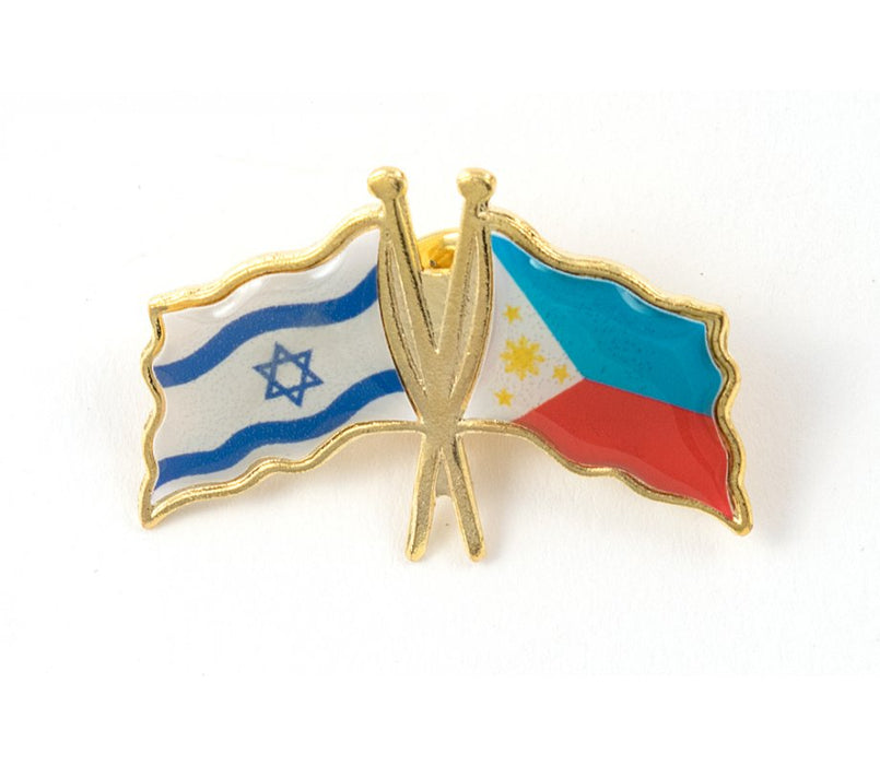 Israel-Philippines Flags Lapel PinIsrael-Philippines Flags Lapel Pin