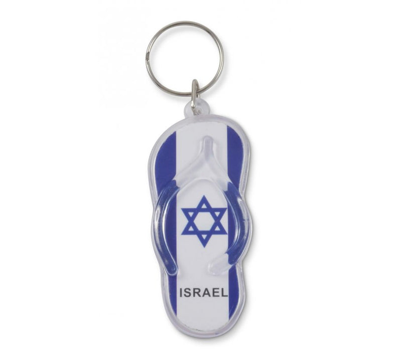 Key-Ring with Blue and White Flag of Israel - Flip Flop Shoe Design