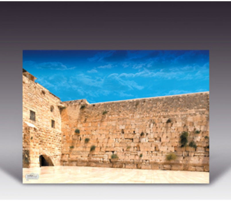 Laminated Colorful Wall Poster - The KotelLaminated Colorful Wall Poster - The Kotel