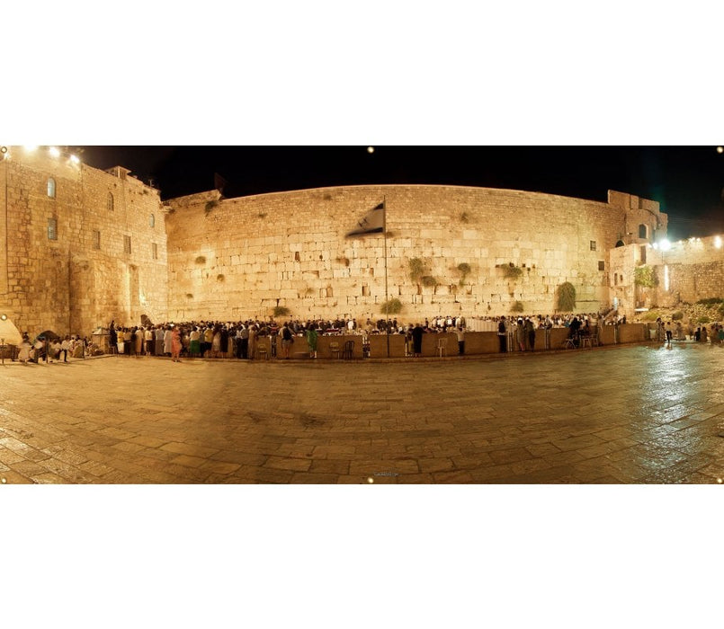 Panoramic Kotel Western Wall Sukkah Single-Wall Panel 16 ft WidthPanoramic Kotel Western Wall Sukkah Single-Wall Panel 16 ft Width