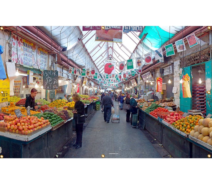 Panoramic Machane Yehuda Market Sukkah Single-Wall Panel 12 ft WidthPanoramic Machane Yehuda Market Sukkah Single-Wall Panel 12 ft Width