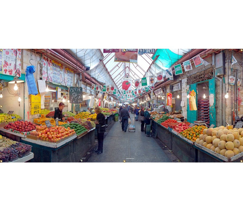 Panoramic Machane Yehuda Market Sukkah Single-Wall Panel 16 ft WidthPanoramic Machane Yehuda Market Sukkah Single-Wall Panel 16 ft Width