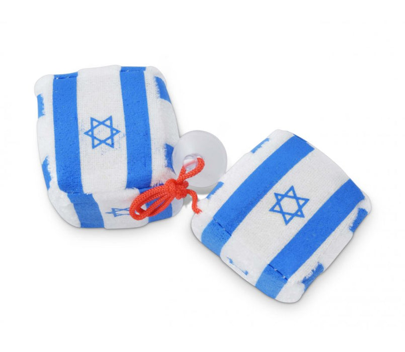 Playful Car Hanging Cubes with Flag of IsraelPlayful Car Hanging Cubes with Flag of Israel