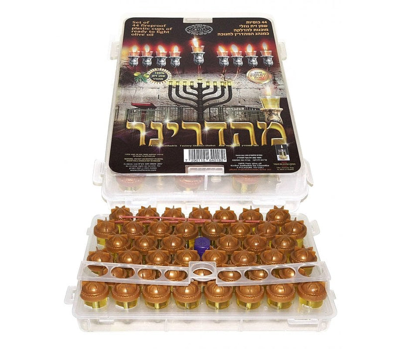 Ready to Light Chanukah Menorah Set - Cups with Pre filled Pure Olive OilReady to Light Chanukah Menorah Set - Cups with Pre filled Pure Olive Oil