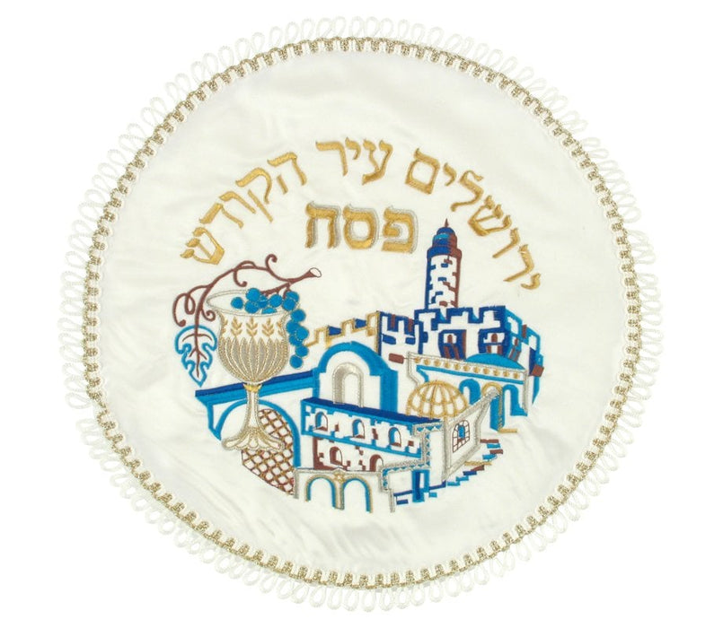 Satin Matzah Cover - Jerusalem Tower of David DesignSatin Matzah Cover - Jerusalem Tower of David Design