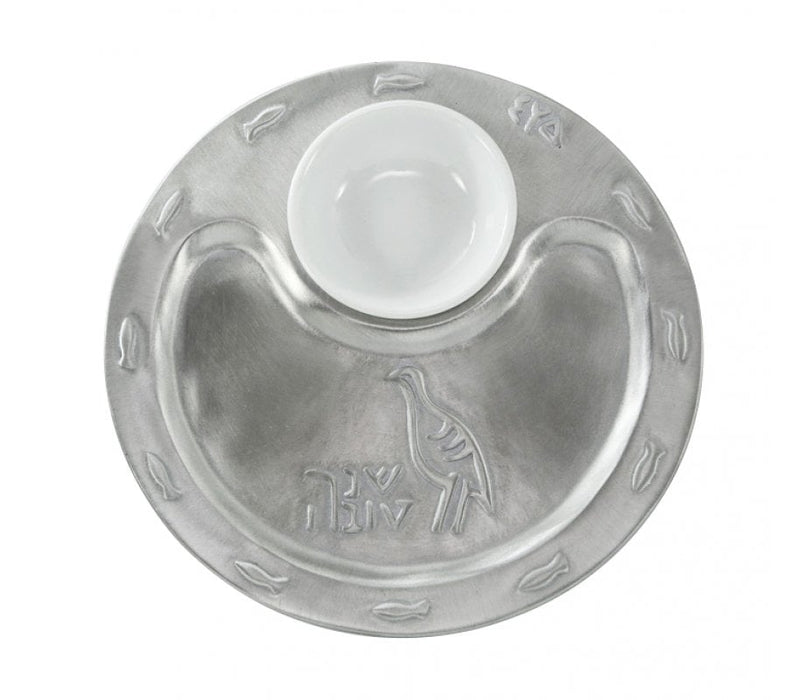 Shraga Landesman Etched Silver-Nickel Etched Tray with White Glass Honey DishShraga Landesman Etched Silver-Nickel Etched Tray with White Glass Honey Dish