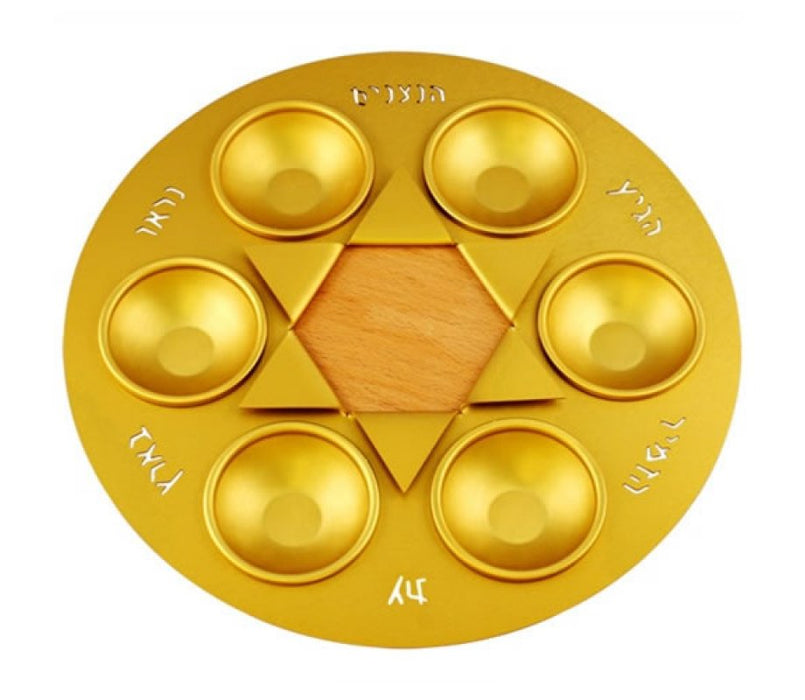 Shraga Landesman Gold Star of David Seder Plate - Aluminum and WoodShraga Landesman Gold Star of David Seder Plate - Aluminum and Wood