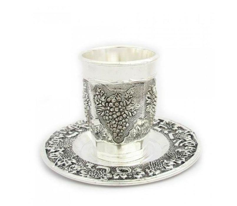 Silver Plated Kiddush cup - Grapes Design with traySilver Plated Kiddush cup - Grapes Design with tray