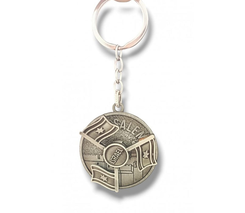 Spinner Key Chain with Revolving Flags of Israel and Travelers Prayer Words