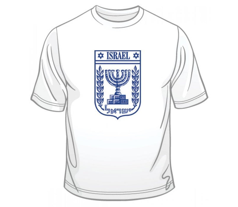 State of Israel Symbol T-ShirtState of Israel Symbol T-Shirt