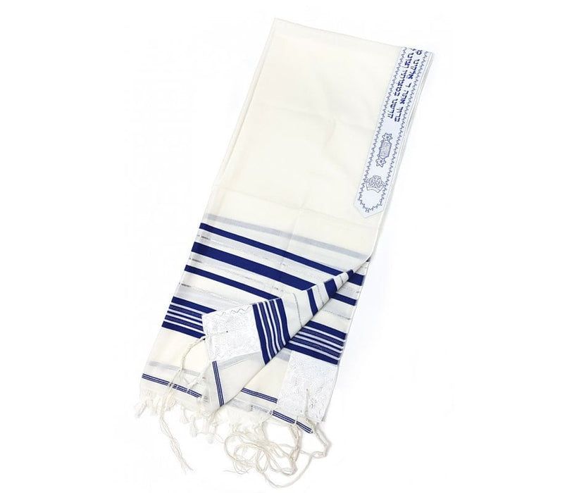 Talitnia Wool Tallit Kosher Prayer Shawl - Blue and Silver Stripes