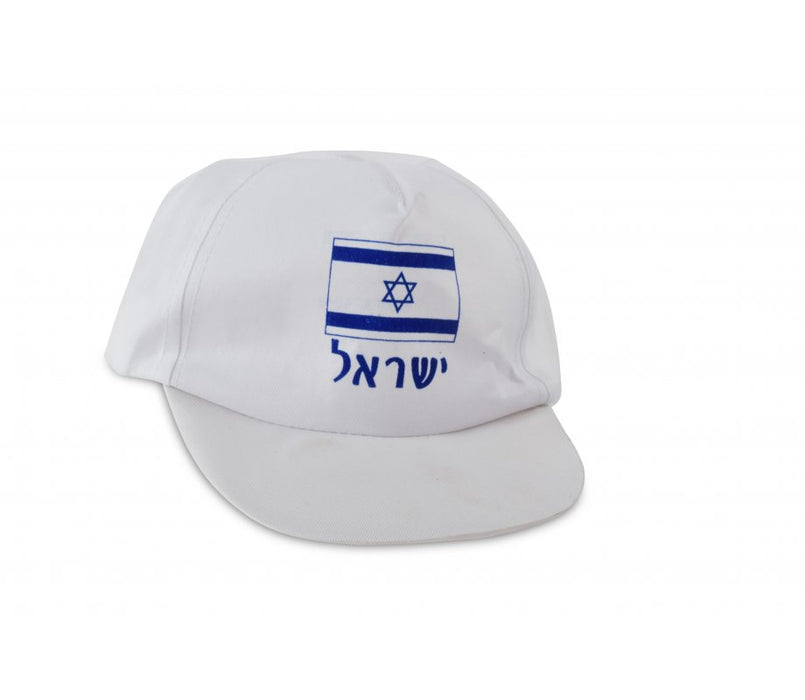 White Baseball Cap - Blue Israel Flag Design and Israel in HebrewWhite Baseball Cap - Blue Israel Flag Design and Israel in Hebrew